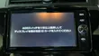 Map SD Card Error Solution for Navigation Systems - 1