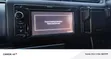 Map SD Card Error Solution for Navigation Systems - 5