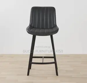 Metal Frame Leather Bar Stool - Brand New