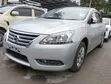 Nissan Sylphy 2016 Nyeupe - 1