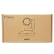 Logitech PTZ Pro 2 Webcam ya Mikutano - 1
