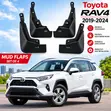 Mud Flaps for Toyota RAV4 (2019-2025) - 2