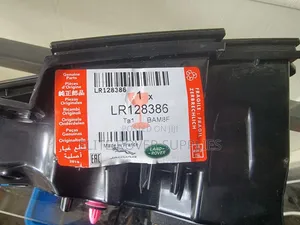 New Range Rover Evoque L551 Tailgate Light