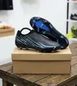 Adidas F50 Hyperfast League Laceless Viatu vya Mpira - 1