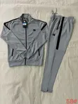 Nike Tracksuit Kamili - Mpya Kabisa - 2