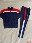 Nike Tracksuit Kamili - Mpya Kabisa - 4