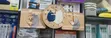 Elegant Wall Clock & Wall Art Set - 2