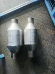 Universal Muffler - Brand New - 1