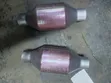 Universal Muffler - Brand New - 2