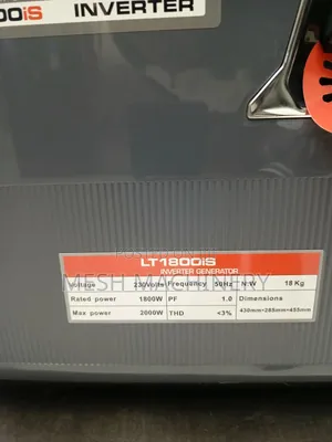 Premier LT1800iS Jenereta ya Petroli ya Inverter
