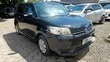 Toyota Corolla Rumion 2015 Nyeusi - 2