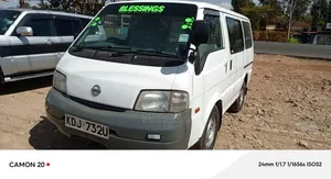 Nissan Vanette Van 2015 Nyeupe