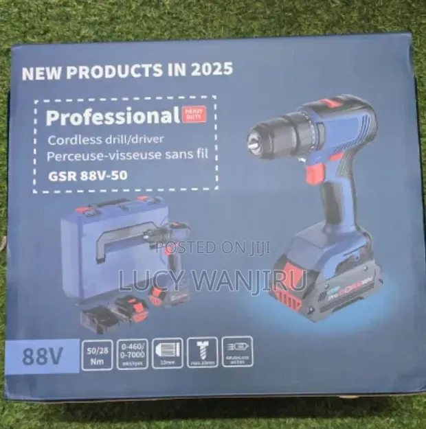 Bosch Cordless Drill 88V - 1