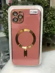 Light Blue MagSafe Case with Gold Edges for iPhone 13 Pro Max - 2