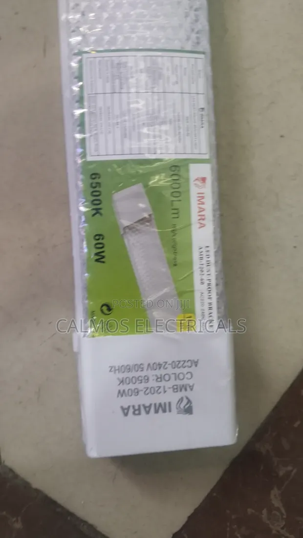 LED Dust Proof Bracket Lights 60W - 1