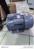 Motor wa Umeme wa 10HP - Uliobadilishwa - 2