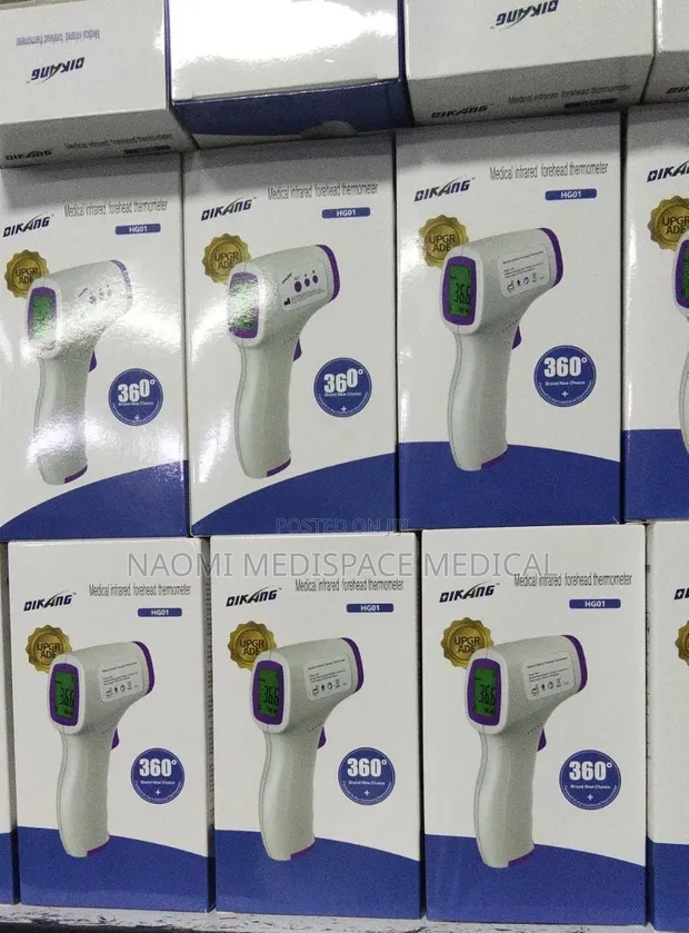 Dikang Non-Contact Medical Infrared Thermometer - 1