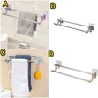 34cm Self-Adhesive Double Pole Towel Holder - 2