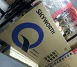 Skyworth 50" 4K QLED Smart Google TV (50Q6500H) - 3