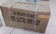 1.5 Tani Hoist ya Umeme (1500kg, 12m) - 1