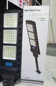 2000W High Power LED Solar Street Light - 1