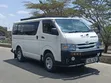 Toyota HiAce Tour Van 2015 - 2