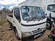 Toyota Dyna Mini Truck - 2