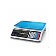 ElectroMate 40kg Digital Computing Weighing Scale with Arm - 2