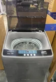 Ecomax 10kg Top Load Fully Automatic Washing Machine - 2