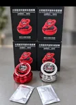 Rotating Car Aromatherapy - 2
