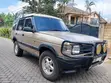 Land Rover Discovery 1997 Dhahabu - 1