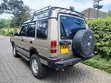 Land Rover Discovery 1997 Dhahabu - 2