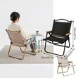 Foldable Camping Chair with Wood Armrest - 1