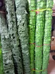Artificial Privacy Fence - 3m x 1m, Extra Premium Quality for Balconies - 2