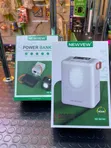 Newview 80,000mAh Power Bank - 2
