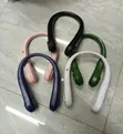 Wireless Hanging Neck Fan - 1