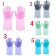 Gloves za Kufulia za Silicone - 1