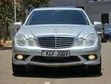 Mercedes-Benz E300 2008 Silver - 1