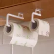 Kishikilia Tissue Jikoni Kishikilia Karatasi ya Choo - 1