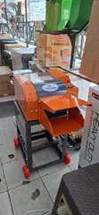 High Speed Chopper with Metal Conveyor Belt - 2