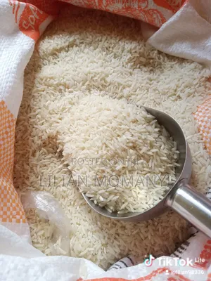 Pure Pishori Rice - 1kg