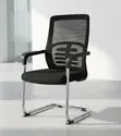 Mesh Waiting Chair - Black - 2