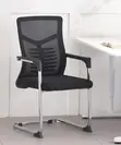 Mesh Waiting Chair - Black - 3
