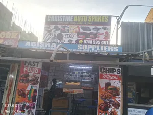Huduma Kamili za Branding, Uchapishaji na Uwasilishaji wa Biashara