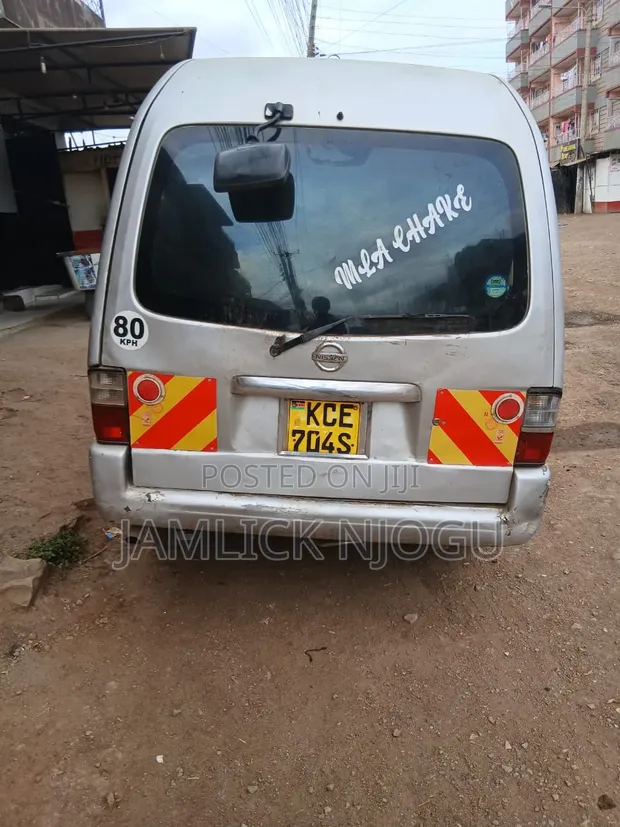 Nissan Vanette 2009 Diesel - 1