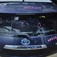 Toyota Aqua Boot / Tailgate - 2