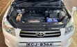 Toyota RAV4 2009 - 5