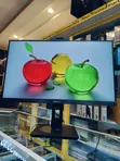 Philips 243B1 Monitor ya 24-inch USB-C IPS FHD na 90W PD - 2