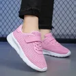 Viatu vya Michezo vya Unisex Vinavyopumua - 1