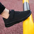 Viatu vya Michezo vya Unisex Vinavyopumua - 2